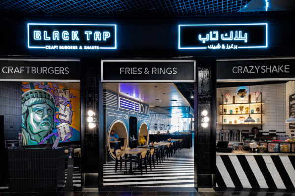 Dubai Mall